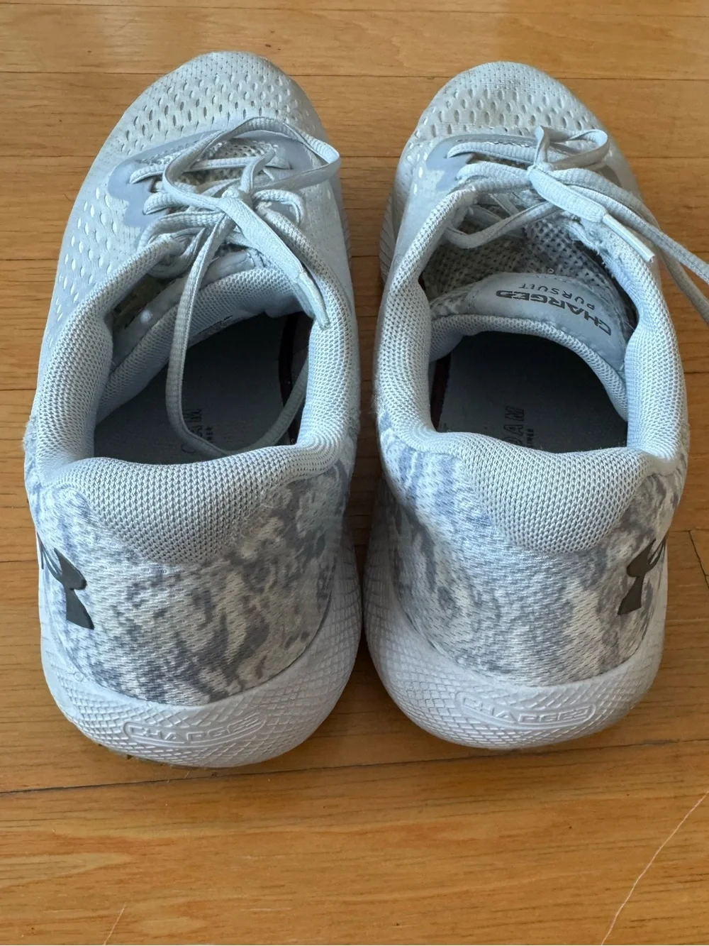 Under Armour Light Gray Mesh Training Sneakers. Charged Pursuit